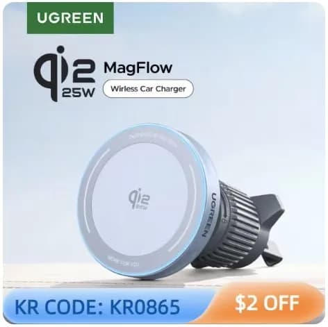 유그린 Qi2.2 25W 마그네틱 차량용 거치대 충전기
