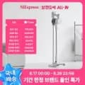 청소기특가) 홈리아 BLDC 무선(8만) 홈리아 BLDC(12만) JONR VC12 Pro($66) JONR P20 Pro($104) UWANT V500($73)