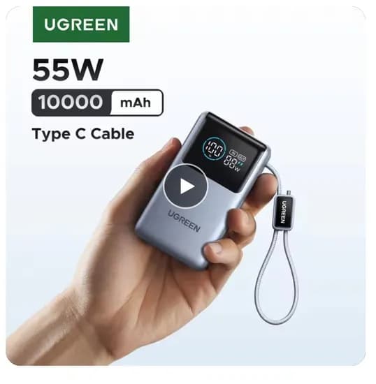 UGREEN 55W 10000mAh 외 2종