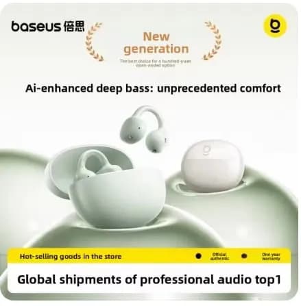 베이스어스 BC1 이어클립 무선 이어폰