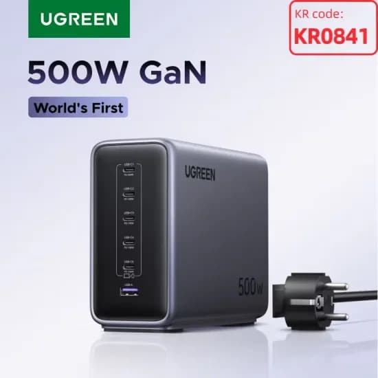 6in1 휴대용 충전식 무선 캠핑용천장선풍기($19) 10000mAh 캠핑 팬 충전식공기 순환기($15)/무료