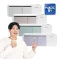 휴비딕 스마트케어 칫솔 살균걸이 외 3종