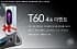 T60 + 충전지+충전기+랜야드+누드케이스 까지 (99,000원, 무료배송)