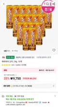 해태제과 감자, 24g, 18개 (9,750원/무료)