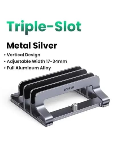 UGREEN 수직 알루미늄 노트북 스탠드 Metal Triple Slots