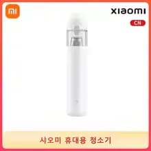 샤오미 휴대용 무선 미니 진공청소기 외 1종