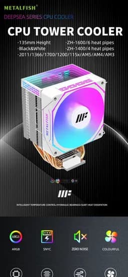 METALFISH ZH1400 CPU 쿨러 4 HeatPipes 4PIN PWM 자동 ARGB 팬 17,500원