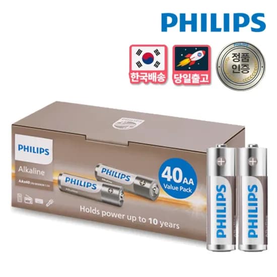 원육20% 소갈비탕 진 650g X 10팩(36,621원)/무료