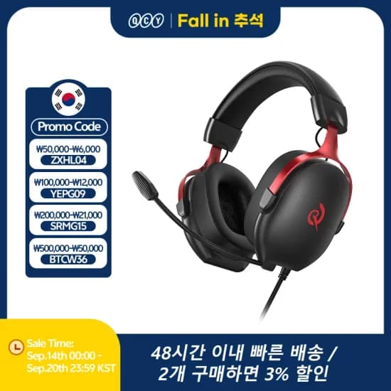 스위티오 파인애플 대과 3개(10,378원) 바나나 3송이 (7,489원) 아보카도 중소과 10개(7,842원) 화이트 용과 10개 (23,543원)   / 무료