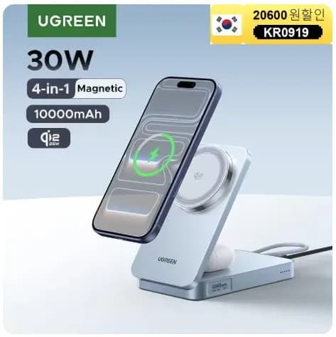 유그린 맥플로우 Qi2 10000mAh 보조배터리