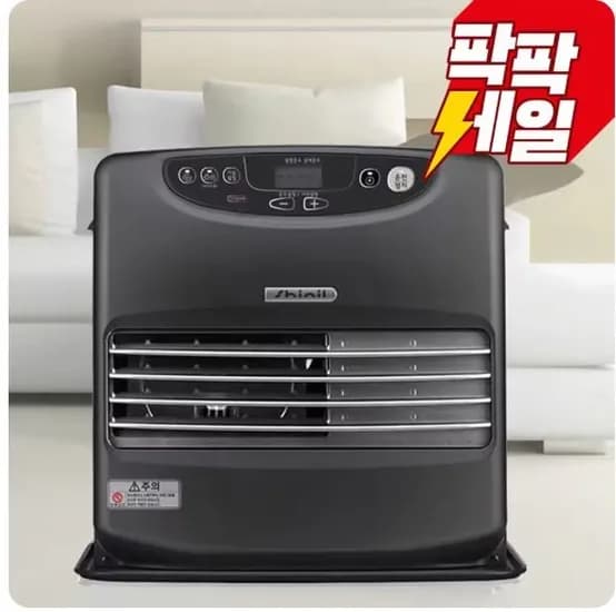 신일 팬히터1200 블랙 다크탄브라운