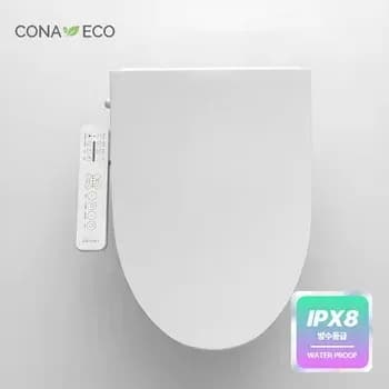 이누스 IN-1200T+ 외 6종