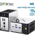 GMKtec G3S 미니 PC 외 3종