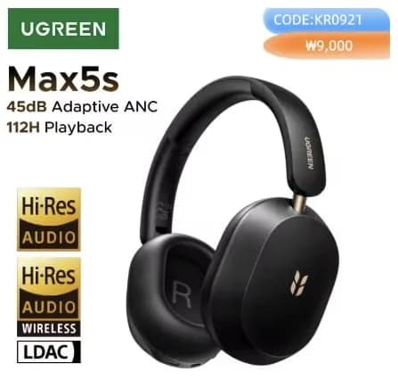유그린 Max5s 무선 블루투스 헤드폰