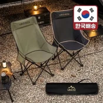 레토 경량 접이식 와이드 롱 캠핑의자 외 1종