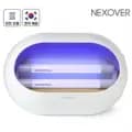 넥소버 LED 모기퇴치기 전기포충기