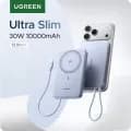 UGREEN 마그네틱 무선충전기 외 1종