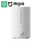 MIJIA 가습기2 가습기4L 외 3종