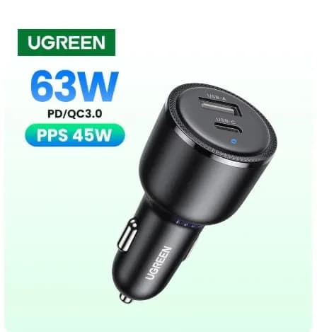 유그린 63W 차량용 충전기