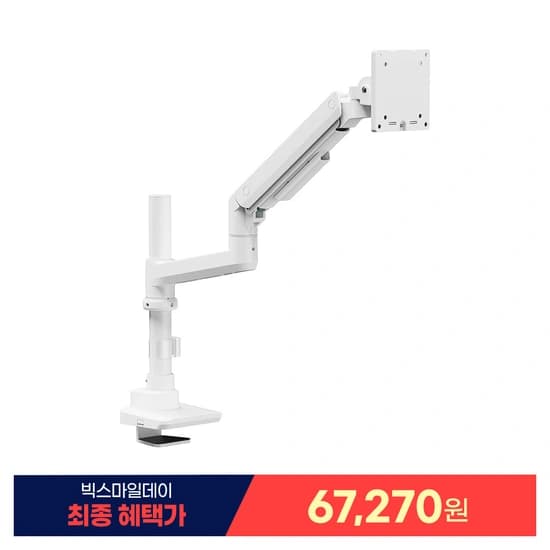 카멜마운트 IMA2PL 고중량 모니터암 외 빅스마일데이 할인 (5/7~5/20)
