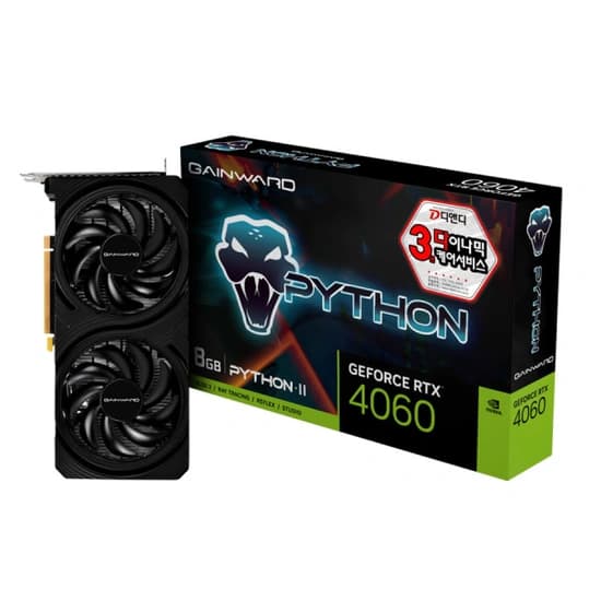 게인워드 지포스 RTX 4060 파이썬II 외 다수