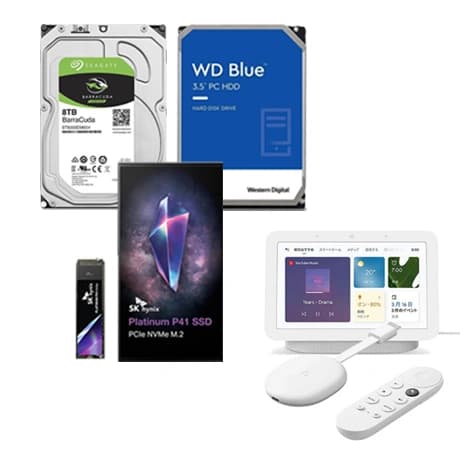 SK하이닉스 Platinum P41 M.2 SSD 2TB 직구