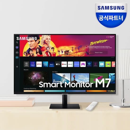 삼성 스마트모니터 특가전 M7 블랙 S32BM700 / 혜택가 (298,809)