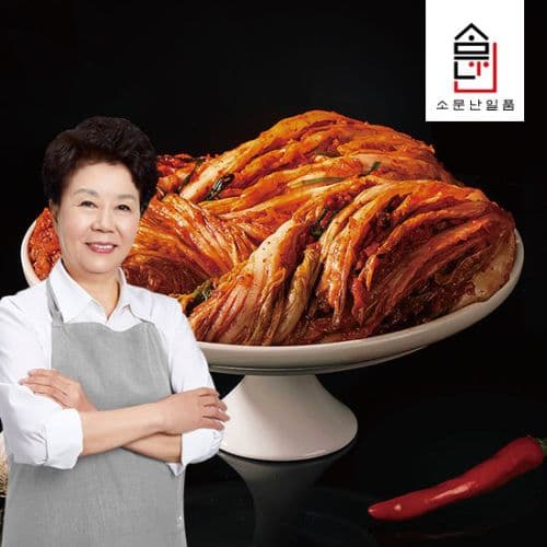 국산 일품 포기김치 8kg