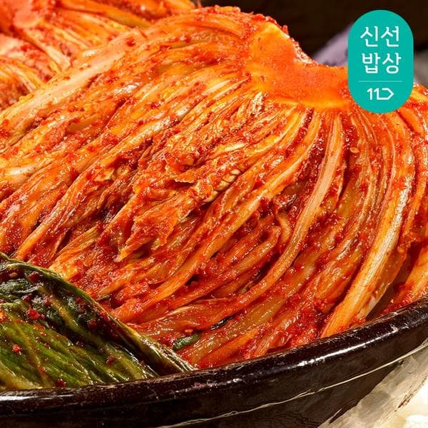 100% 국내산 HACCP 당일제조 포기김치 10kg