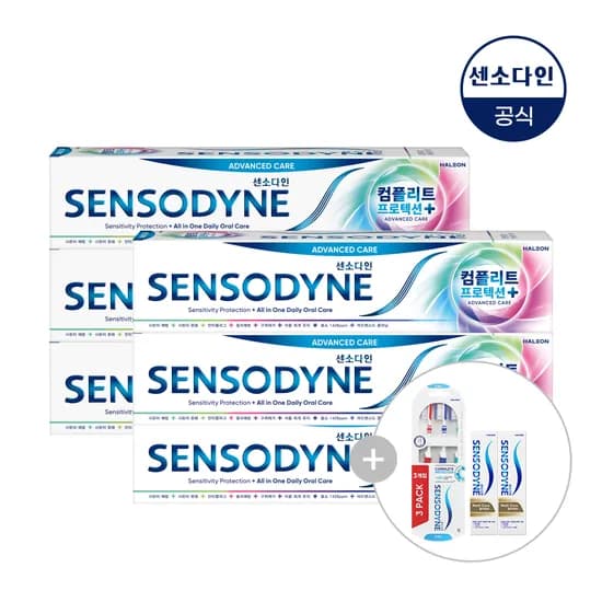 센소다인 컴플리트 프로텍션 플러스 치약 100g 6개 (27,490원/무료)