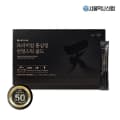 프리미엄 홍삼정 천명스틱 골드 10ml x 100포