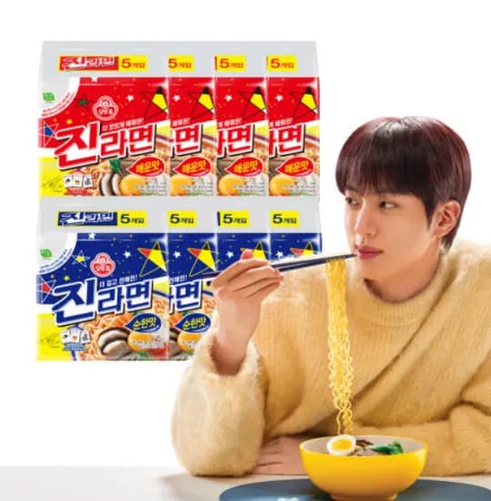 4+4 오뚜기 라면 골라담기 진매·진순·진비빔면 등 총40개 (네이버멤버십)