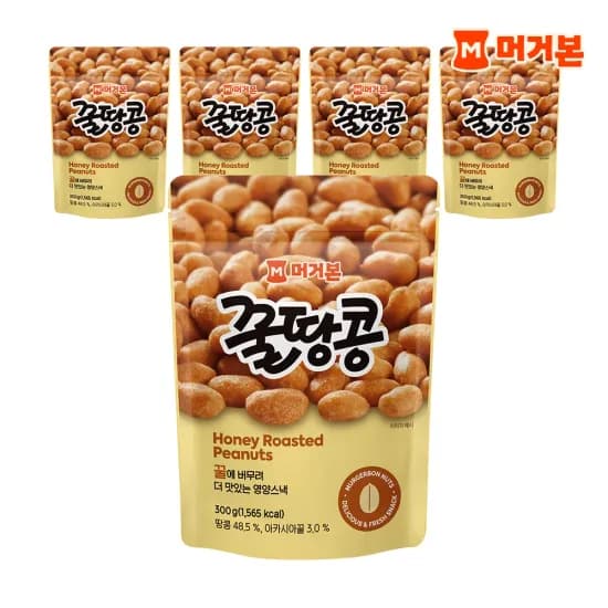 머거본 꿀땅콩 300g X 5봉 (코인 적용시 11,005원)