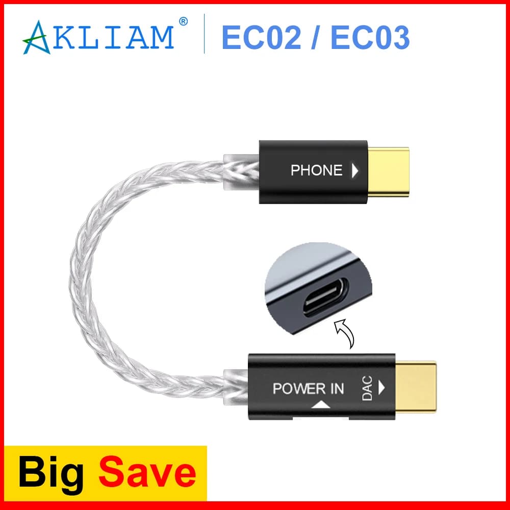 코인샵 AKLIAM EC02/EC03 꼬다리덱용 케이블