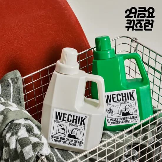 위칙 소독 섬유유연제 1L