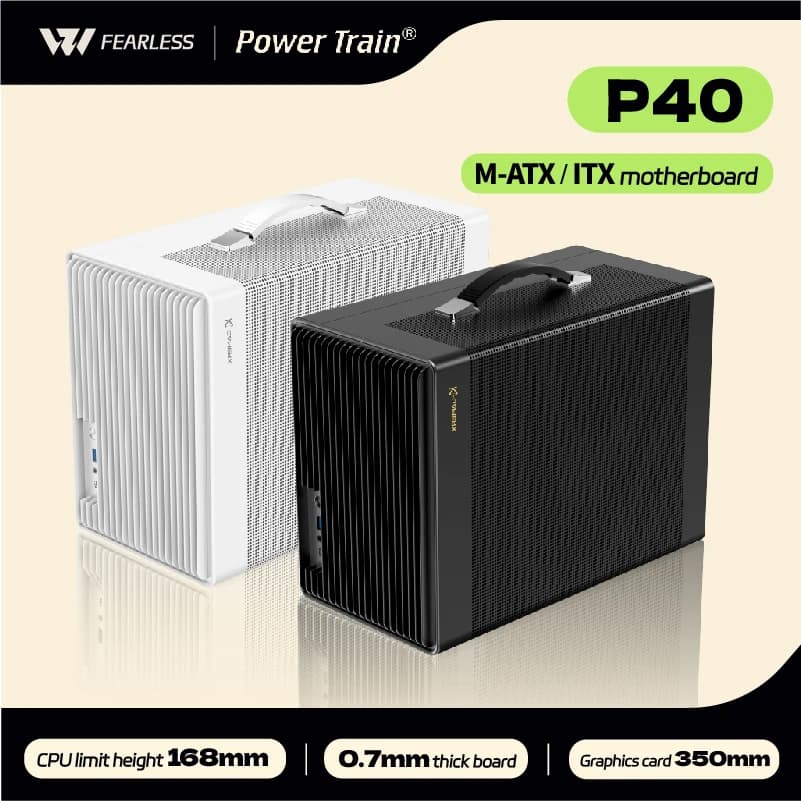 Power Train P40 Mesh(코인딜)