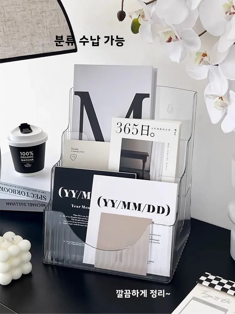 아크릴 데스크탑 책장 5,720원