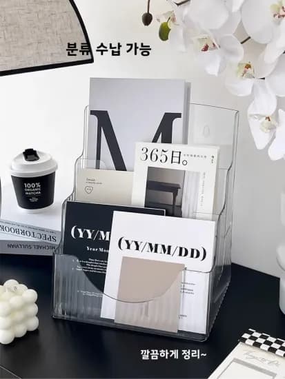 아크릴 데스크탑 책장 5,720원