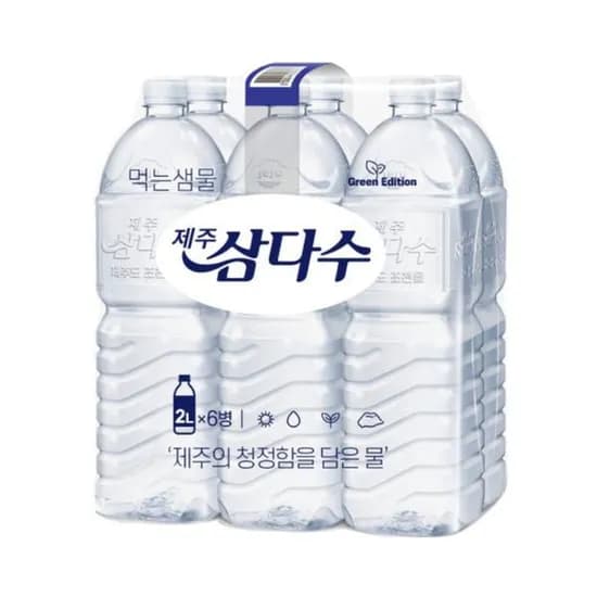광동 제주삼다수 2L 12병