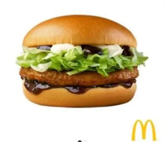 맥도날드 불고기 버거 15% 할인 (금액권으로 사용 가능)