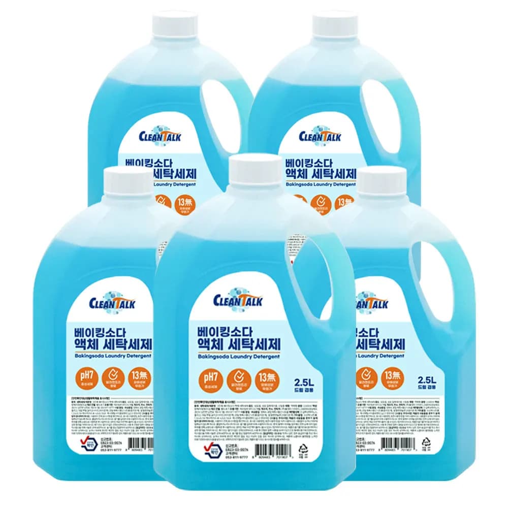 크린톡 베이킹소다 액체 세탁세제 2.5L x 5개