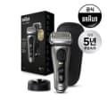 브라운 시리즈 9pro plus 9560CC