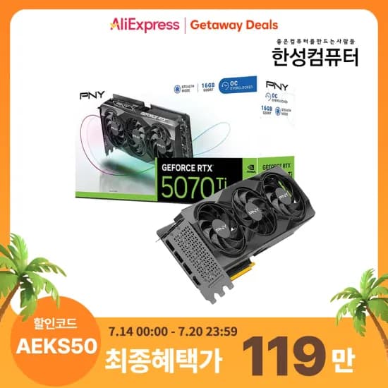 PNY GeForce RTX 5070 Ti OC D7 16GB