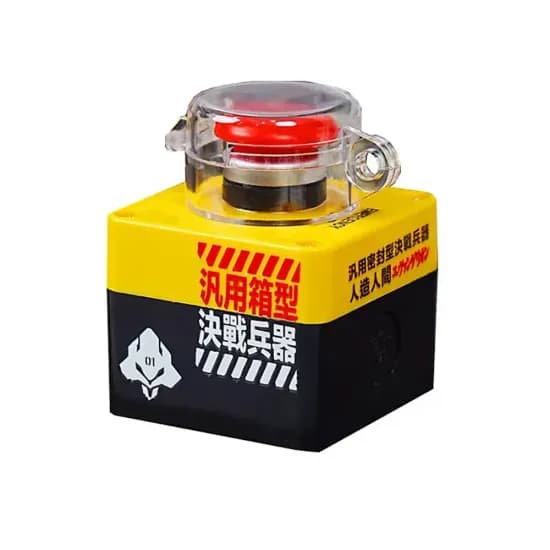 데스크탑 컴퓨터용 원격 전원 스위치