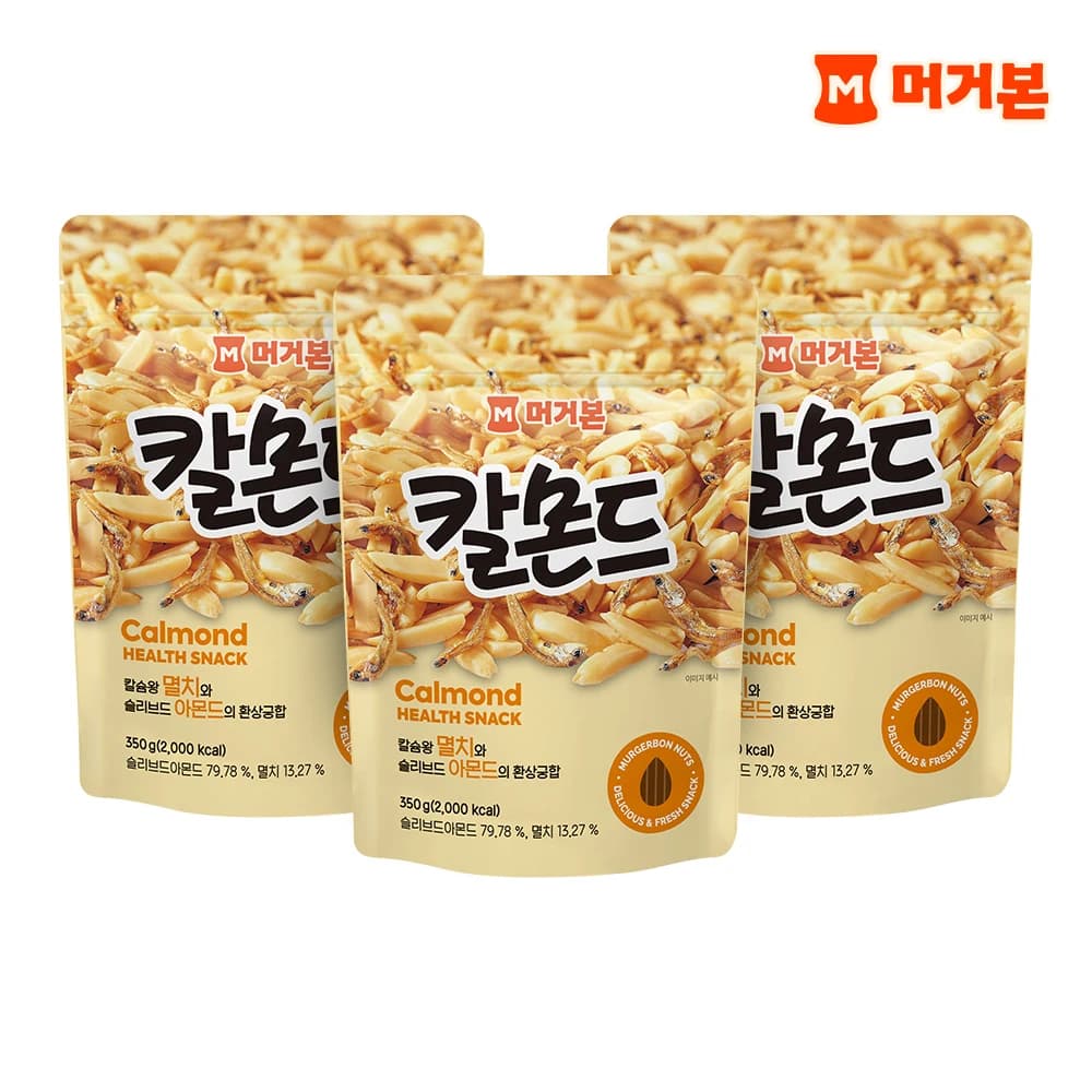 머거본 칼몬드 350G x 3