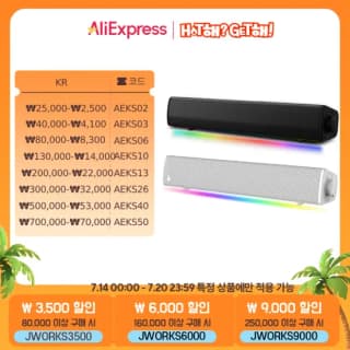 Creative 사운드 블라스터 GS3