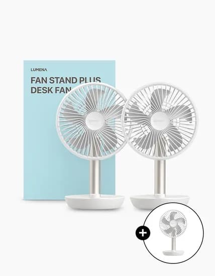 루메나 FAN STAND PLUS (2+1)