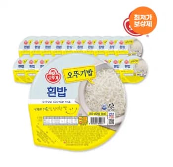 오뚜기밥 흰밥 200g*24개 (개당 660원, 토스)