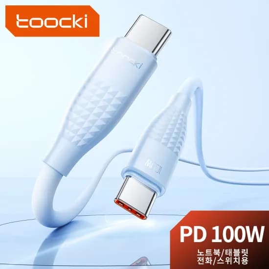 Toocki  100W USB C to C타입 케이블  2미터 - 2개