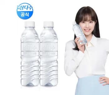 삼다수 500ml 40개x2세트 총 80개 (개당 180원 역대급, 유니버스클럽)